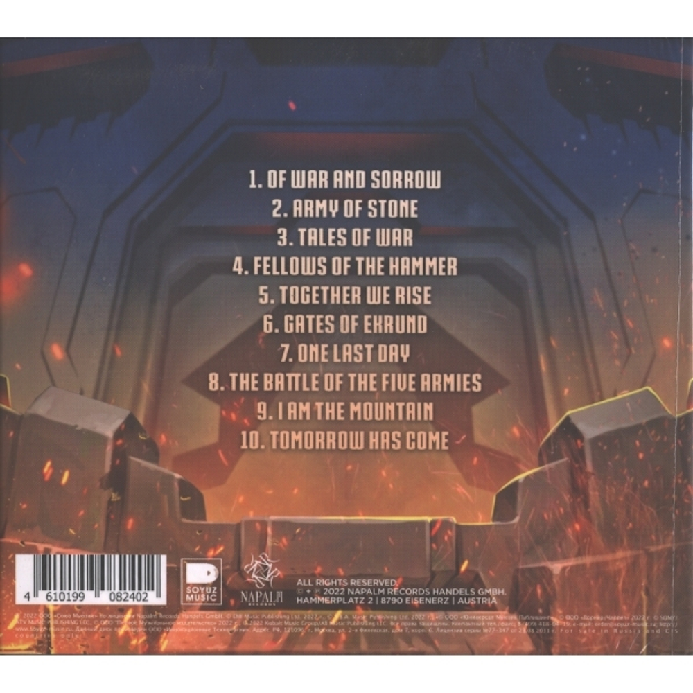 Wind Rose / Warfront (RU)(CD)