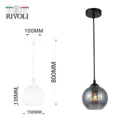 Светильник подвесной (подвес) Rivoli   9319-201 1 х Е27 40 Вт модерн