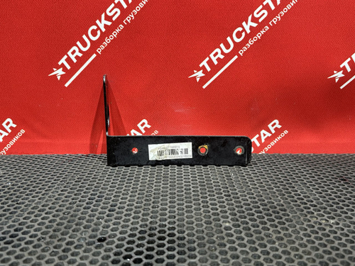 Кронштейн бокового габарита