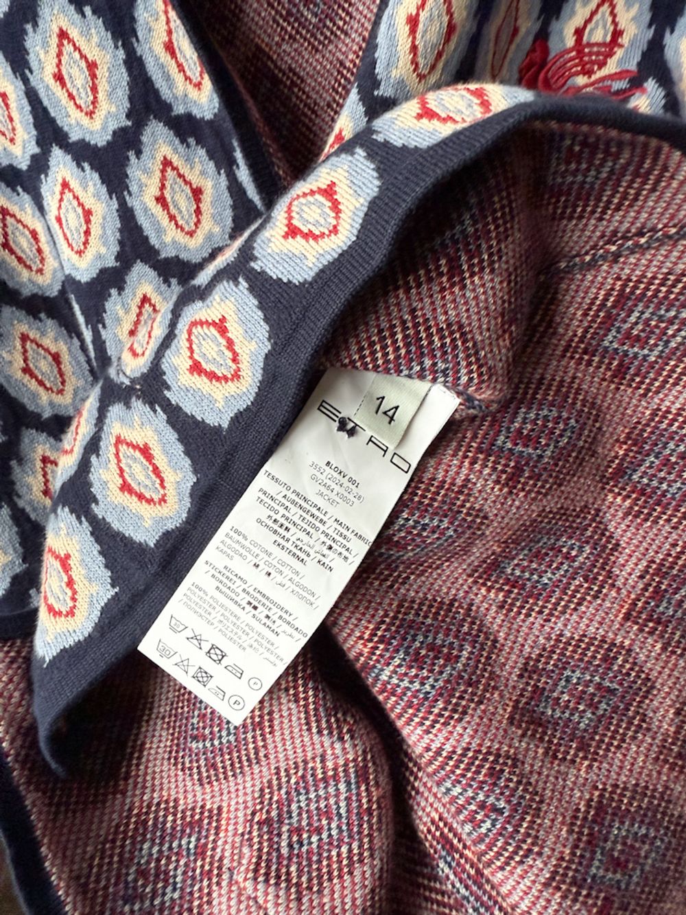 Хлопковый кардиган Etro, 158