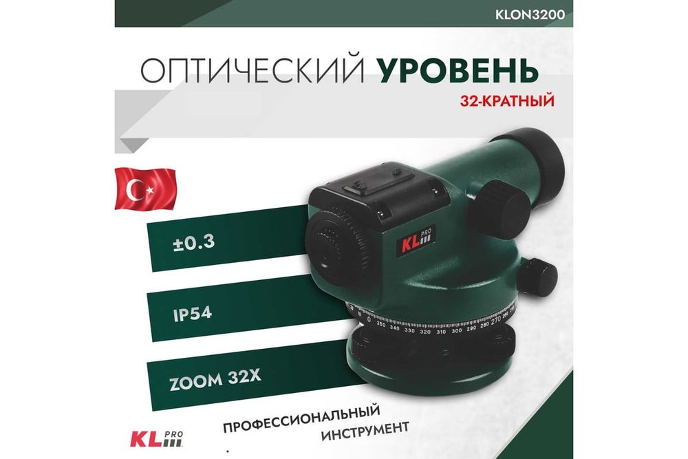 Комплект микропрепаратов по зоологии (профильный уровень, 32 вида по 20 шт.) — купить по ФГОС | Учебный стандарт