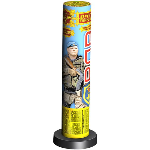 Летающий фейерверк (дневной) РС 3595 ВДВ 1,85"