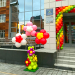 Школа улица 0017
