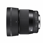 Sigma 56mm f/1.4 DC DN Contemporary Micro 4/3