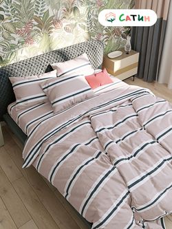 Пододеяльник сатин Milky Garden "Alaska (компаньон)" 2-спальный на молнии 175x215 см