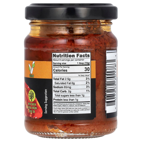 Gaea, Спред с оливками Каламата, 125 г (4,4 унции)