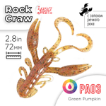 Твистеры съедобные Lucky John Pro Series Rock Craw 2.8" (72мм), 6шт/уп
