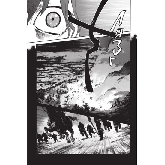 Манга Бездомный бог. Том 17