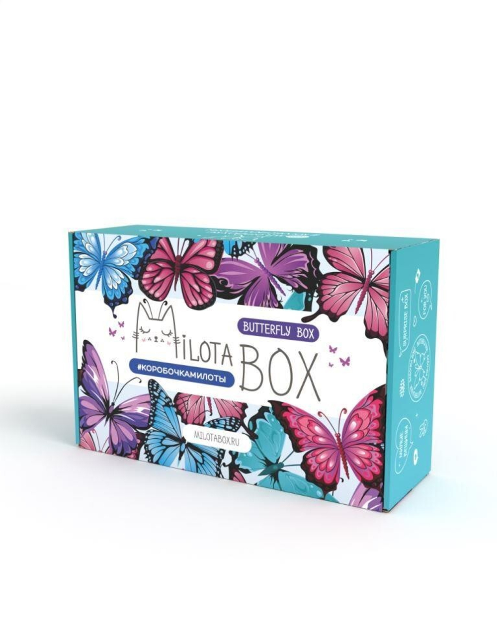 MilotaBox Butterfly BOX