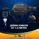 Электрический насос «Мобильный» 800W для надувных аттракционов ZJ108