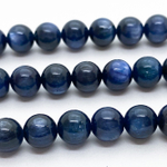 Бусины Кианит, диаметр 8,2-8,3 мм, цена за 1 шт