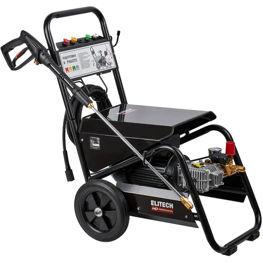ELITECH HD HPW 3500 мойка высокого давления электрическая 204595