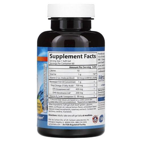 Carlson, Elite Omega-3 с витаминами D и K, натуральный вкус лимона, 60 мягких таблеток