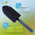 Совок Plantic Light Ergo   26268-01