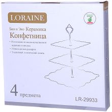 Конфетница 3-х ярусная Loraine 29933