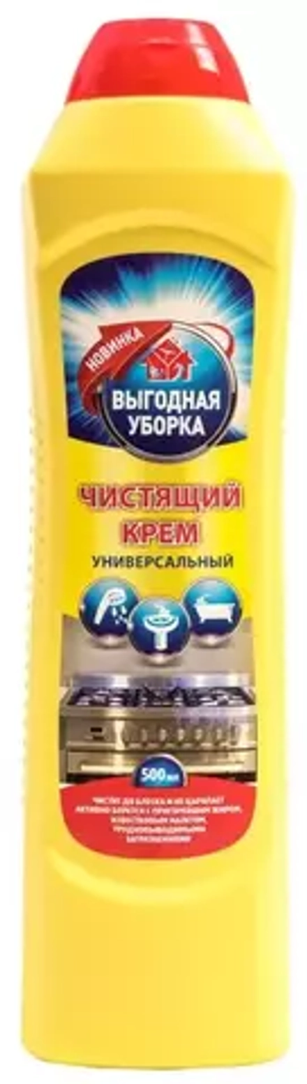 Выгодная уборка Чистящий крем Универсальный, 0.5 л