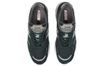 Кроссовки New Balance Nb 920