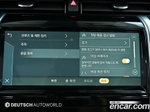 Land Rover Discovery Sports 2 Generation P250 SE (03.2023)