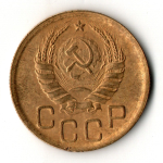 3 копейки 1940 год
