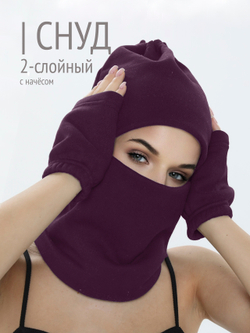 Снуд унисекс из футера с начесом