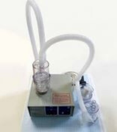 Ингалятор небулайзер ультразвуковой Вулкан 1