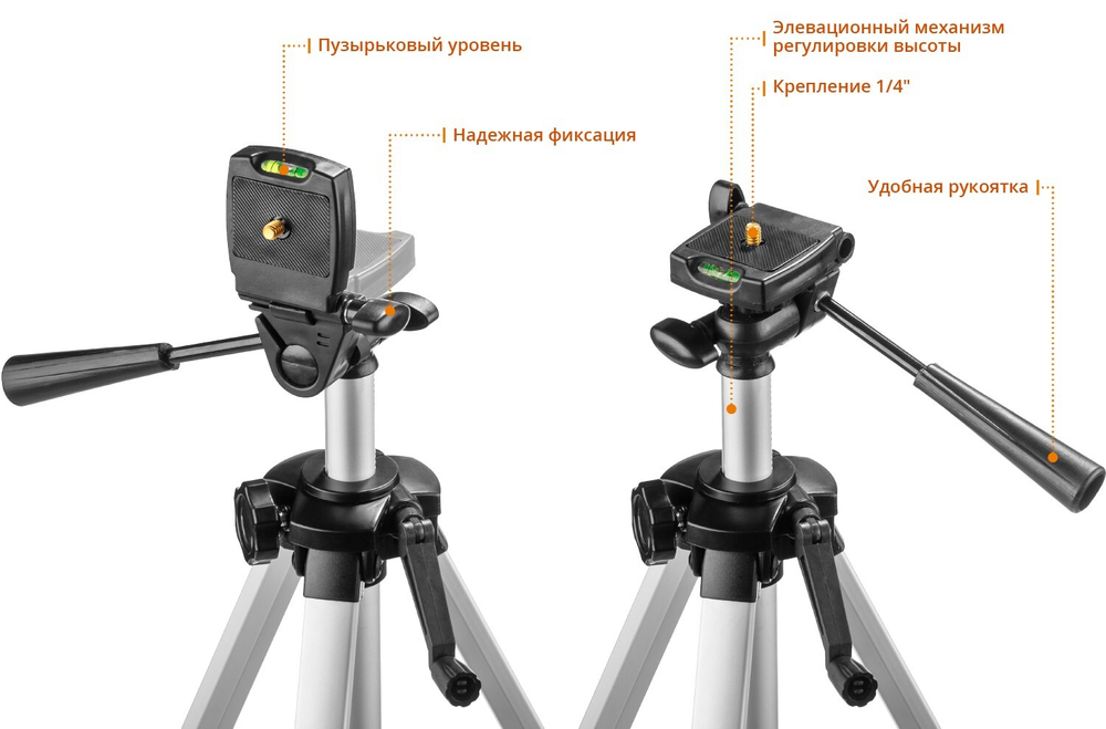 ЗУБР КРЕСТ 3D №2 нивелир лазерный 3х360°, 20м/70м, точн. +/-0,3 мм/м, штатив