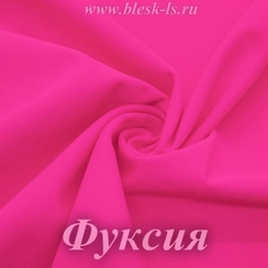 Матовый бифлекс, Фуксия, 200 гр/м, розница от 30 см