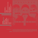 Иванушки International / Об Этом Я Буду Кричать Всю Ночь (Coloured Vinyl)(LP)