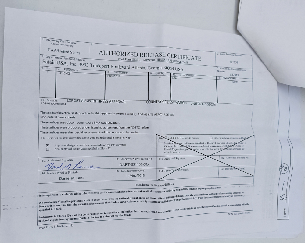 Прокладка 10007-012