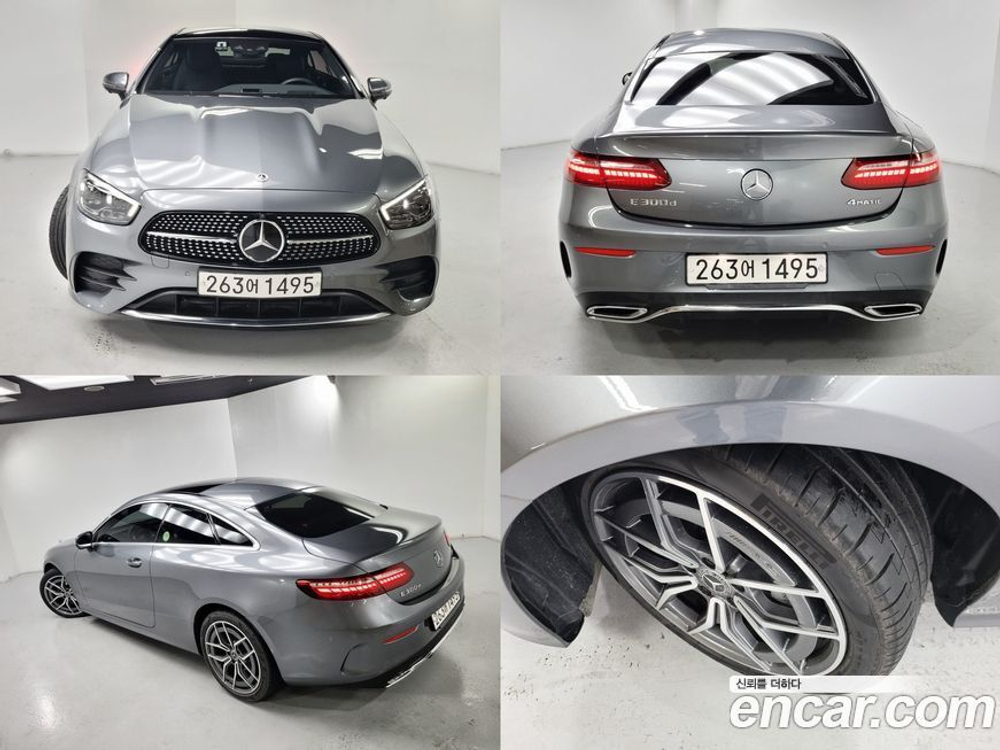 Mercedes-Benz E-Class W213 E300d 4MATIC Coupe (01.2023)