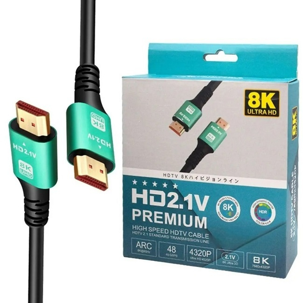 Кабель HDMI/HDMI ProfiCable, сверхгибкий ver 2.1, Premium 8K, 1.5 m (PCG5817-1.5)