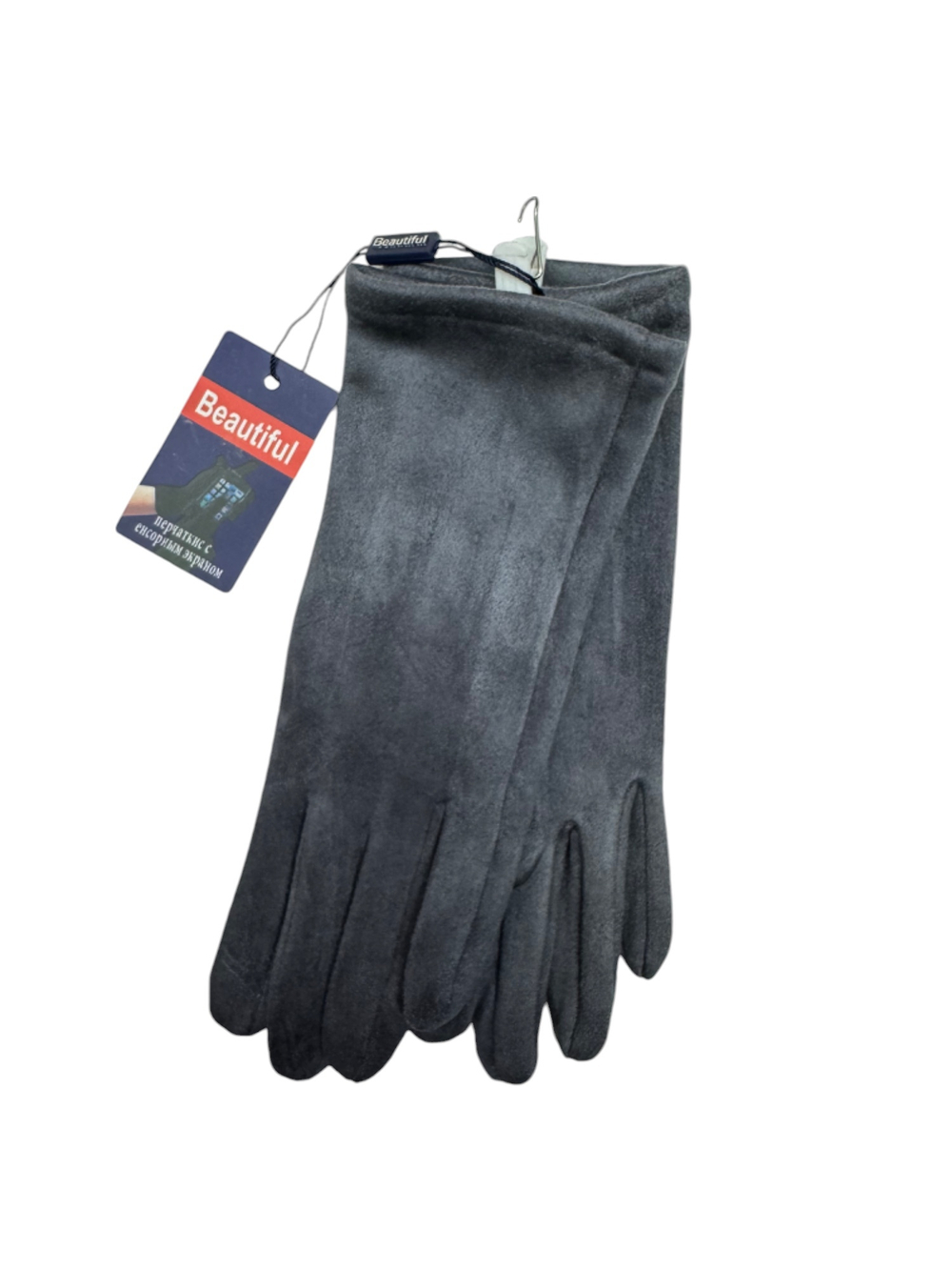 Перчатки. Женские. Верх: Текстиль. Трикотаж. Подклад: Плюш-флис. Сенсорные. В упаковке 12 шт, разный цвет.