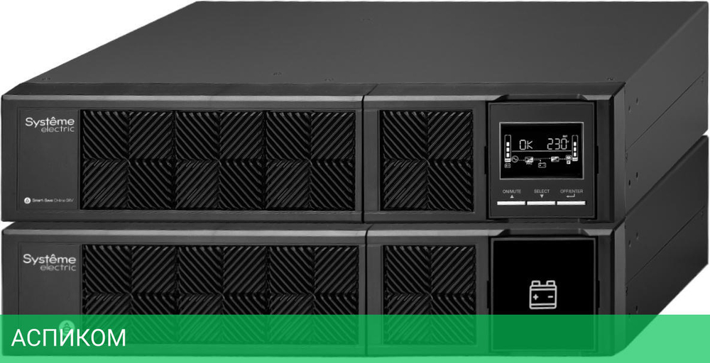Источник бесперебойного питания Systeme Electric Smart-Save Online SRV 1000ВА (SRVSE1KRTXLI)