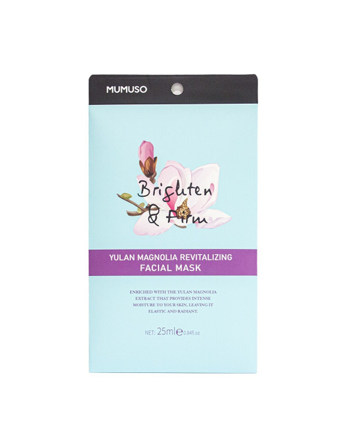 Маска для лица Восстанавливающая с магнолией Юлан