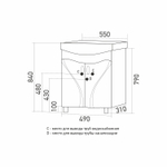 Тумба д/ванной "ЛИМА-55" под раковину Элеганс-55 (Rosa) (ПВХ)