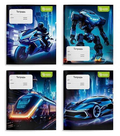 Тетрадь А5 12л. клетка "Техника будущего" мел. карт., ВД-лак (Schoolformat)
