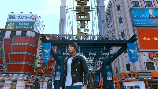 Игра Lost Judgment (PS4, английская версия)