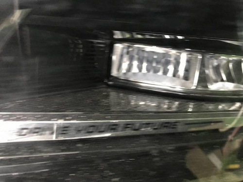 Битая Фара левая Jetour Dashing (2022-н.в.) LED
