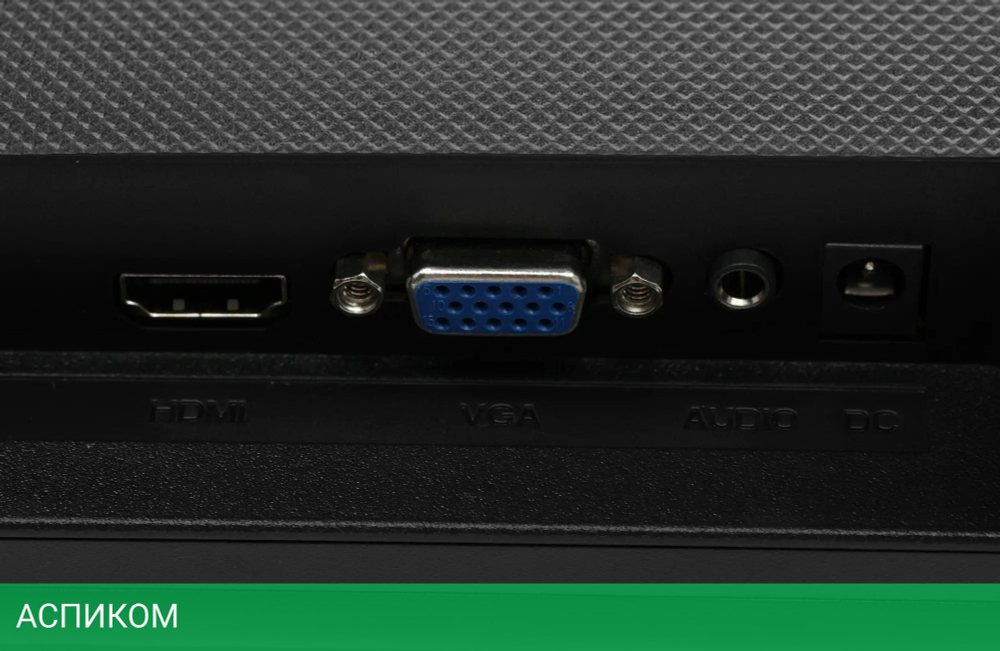 Монитор Digma Progress 24P404F черный (DM24SB03)