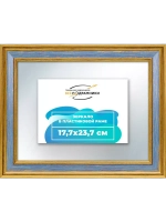 Зеркало 17,7x23,7 настенное в раме