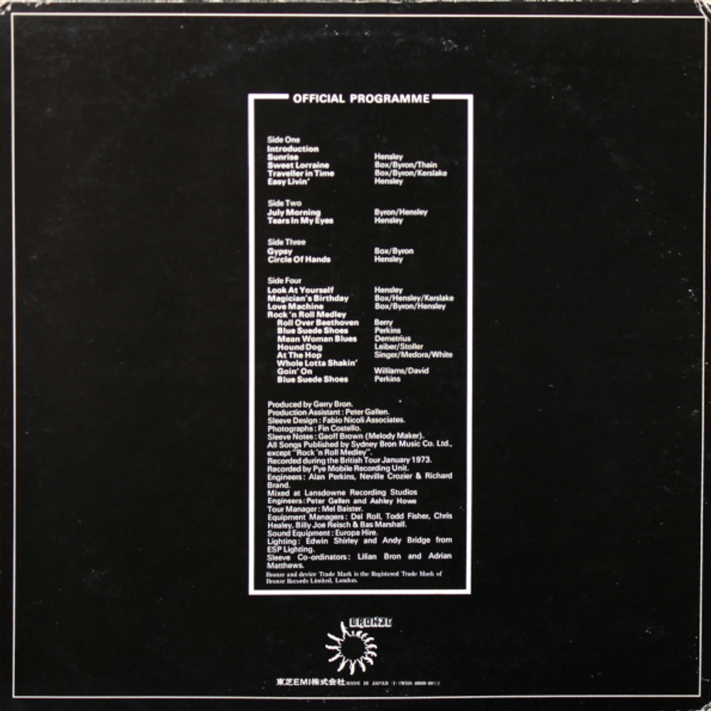 Uriah Heep / Uriah Heep Live (2LP)