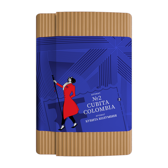 Satyr Brilliant - Cubita Colombia (100г)