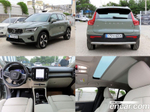 Volvo XC40 B4 Ultimate Bright (08.2023)