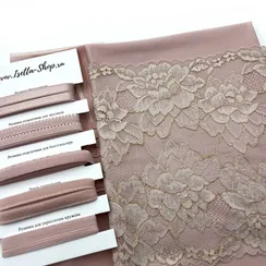 Набор Isetta № 50