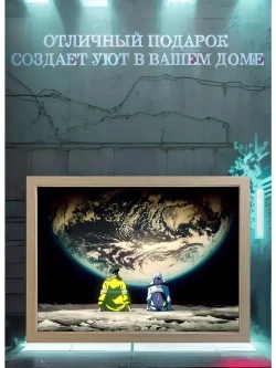 X-Quantum Ночник