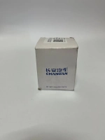 Комплект фильтров для Changan CS 35 Plus