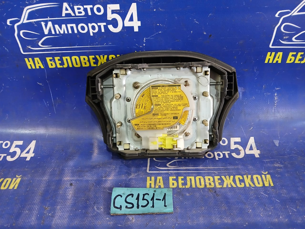 Подушка безопасности водительская TOYOTA CROWN 1997