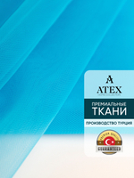 Ткань фатин мягкий для рукоделия на отрез