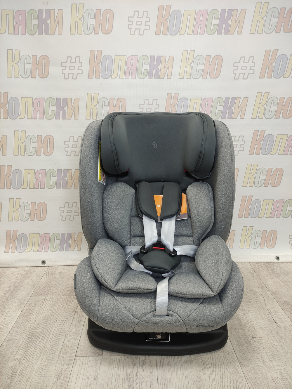 Автокресло детское Rant Matrix Active Line 0-36 Grey