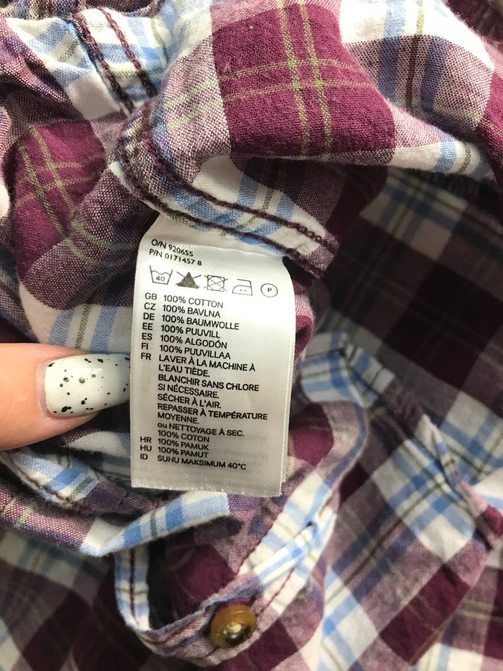 Блузка H&M в клетку, маркировка 38, визуально на 44 размер